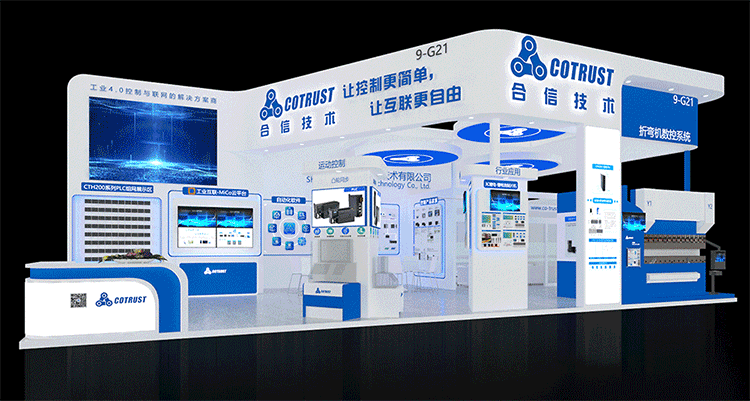 麻将胡了2展台web.gif 麻将胡了2展台web.gif