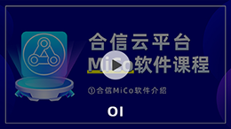 播放效果1-web.png