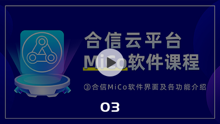 播放效果3.png