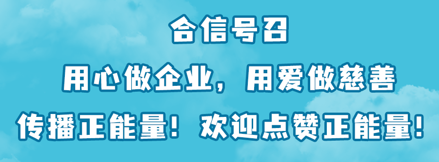公众号尾巴_看图王.png 公众号尾巴_看图王.png