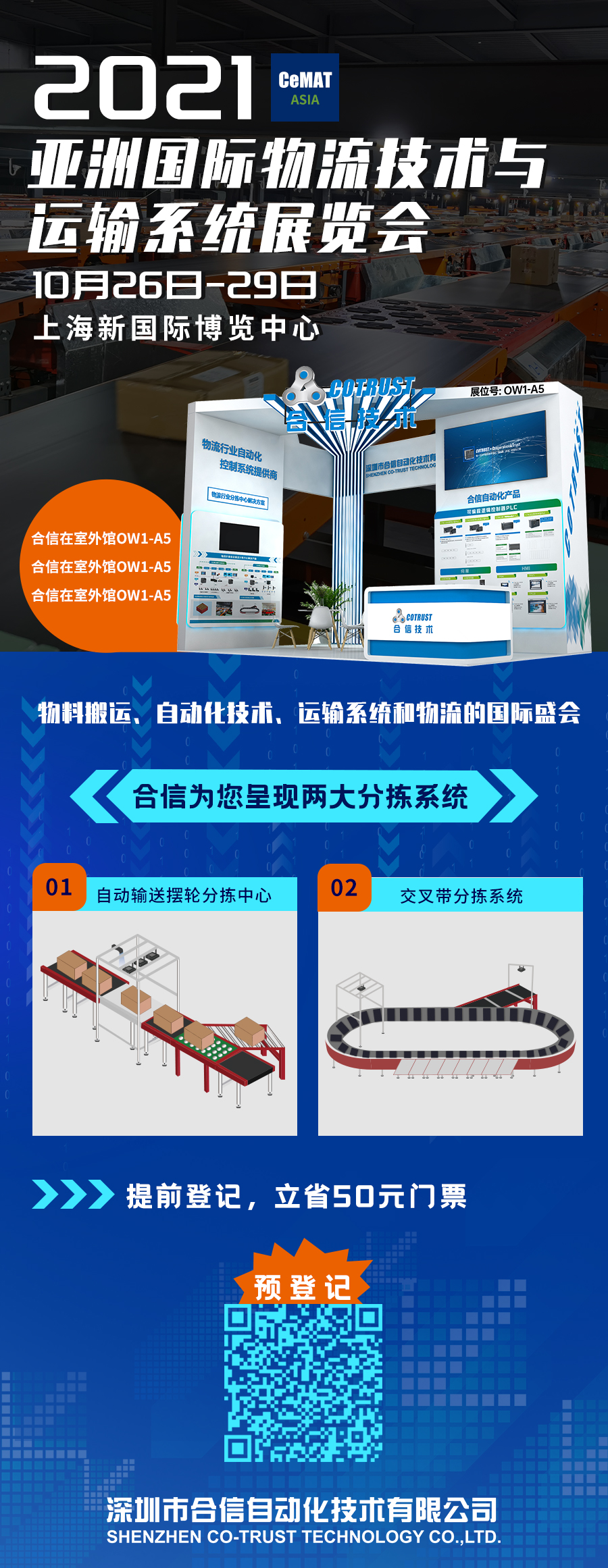 公众号2.jpg 公众号2.jpg