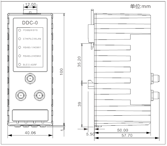 DDC-0安装尺寸图.png DDC-0安装尺寸图.png