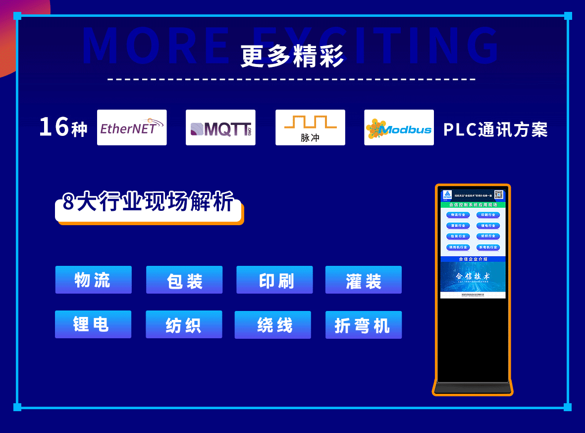 邀请函_03.gif 邀请函_03.gif