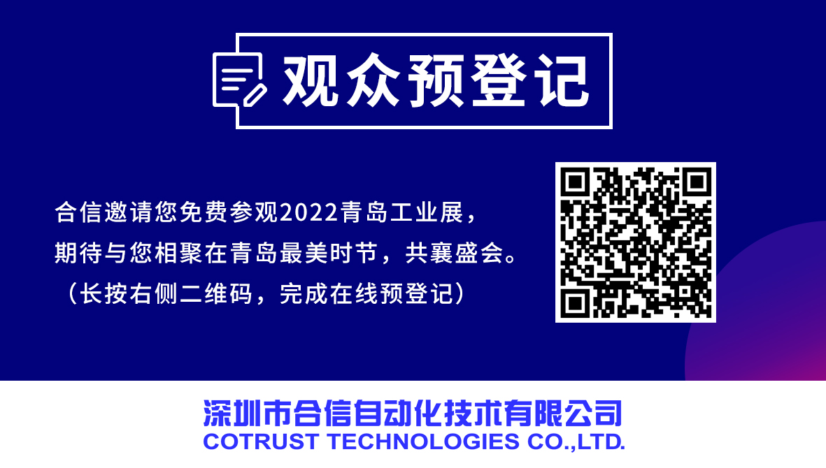 邀请函_04.jpg 邀请函_04.jpg