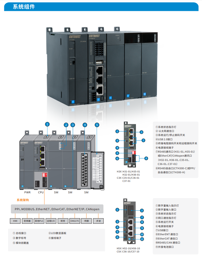 麻将胡了2CTH300-1.png