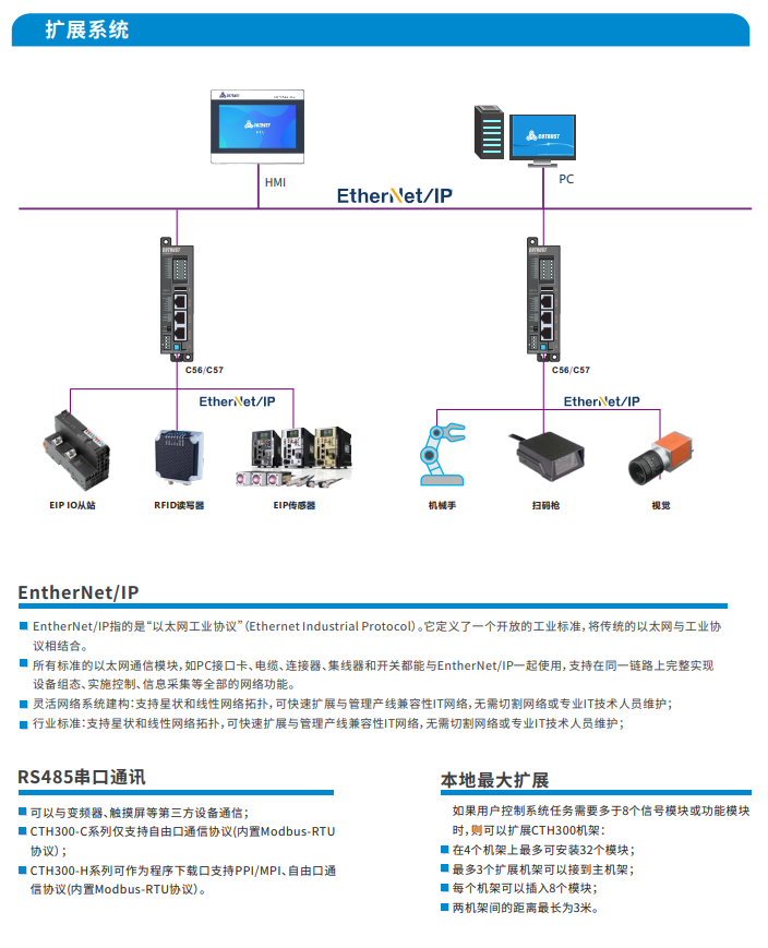 麻将胡了2CTH300-4.png