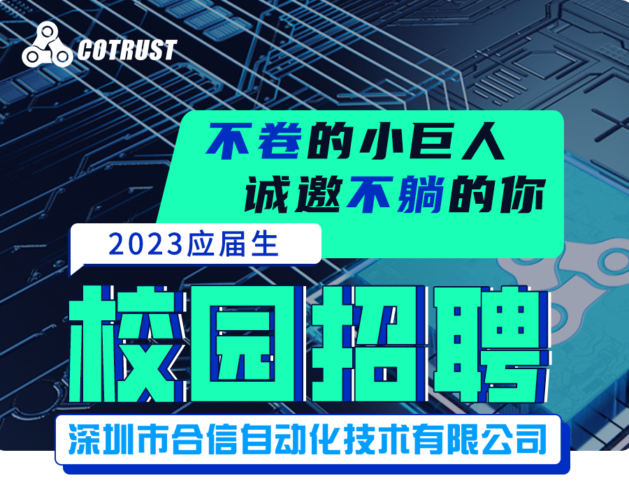公众号界面_01.png