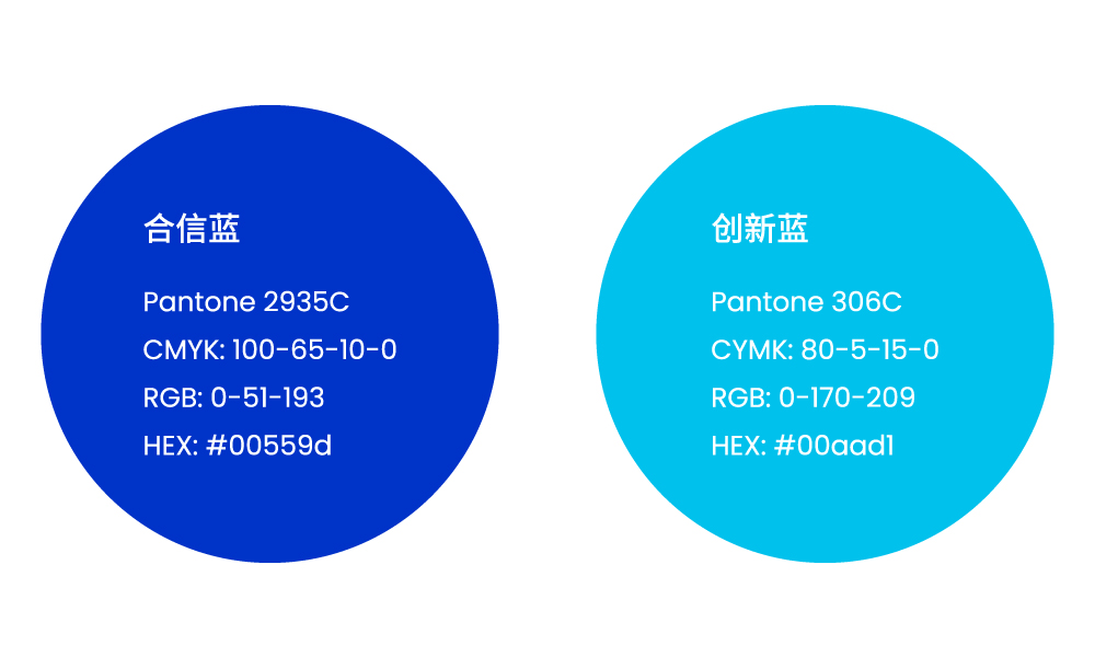 品牌色.jpg 品牌色.jpg