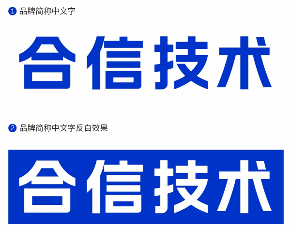 麻将胡了2中文2.png