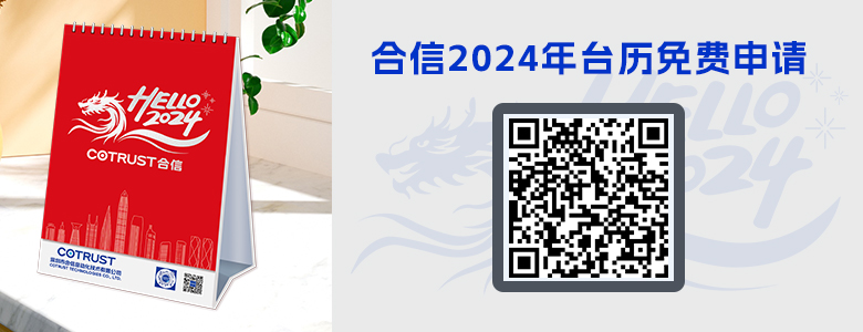 页面背景图2.jpg 页面背景图2.jpg