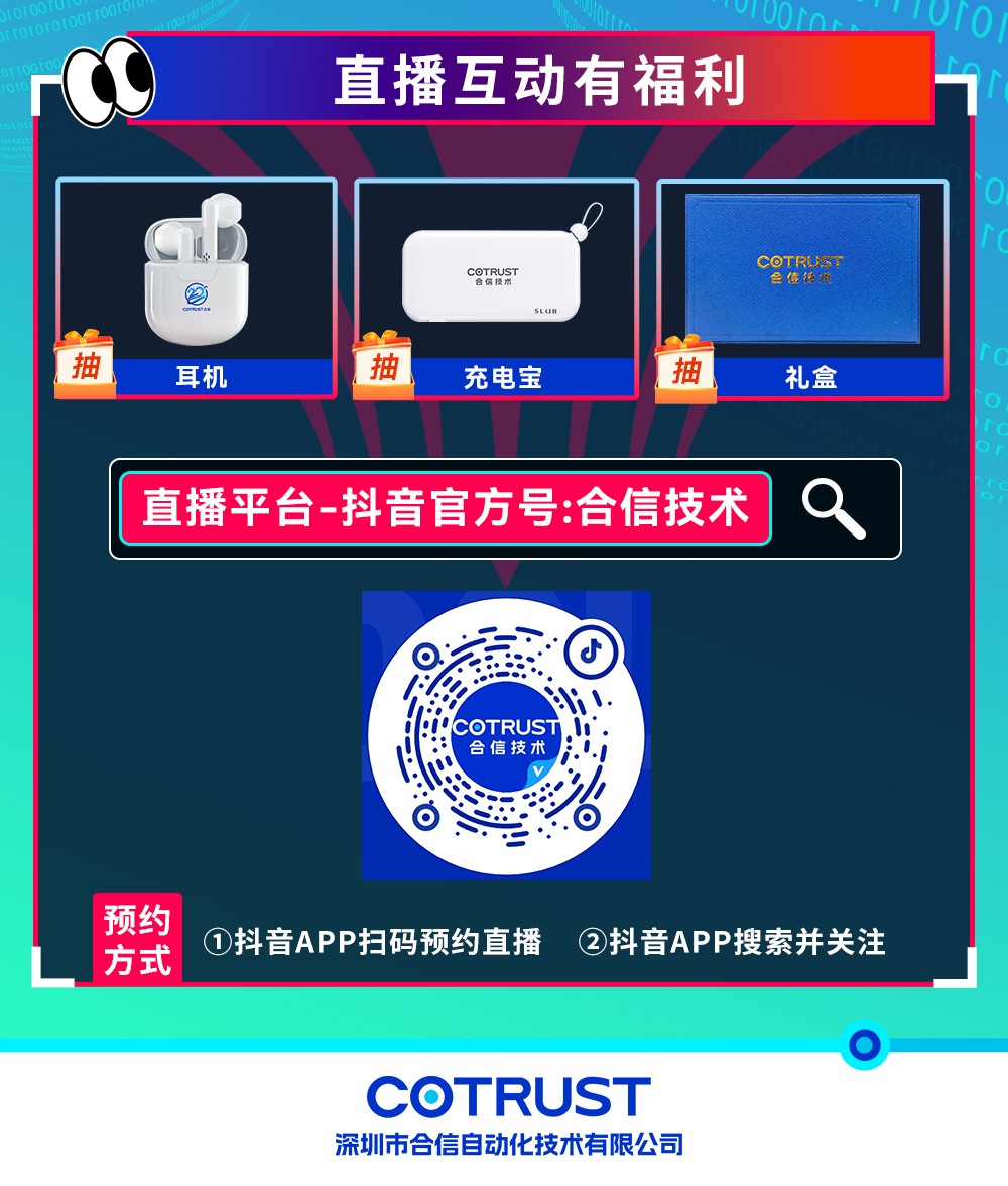 1120麻将胡了2直播课_03.jpg