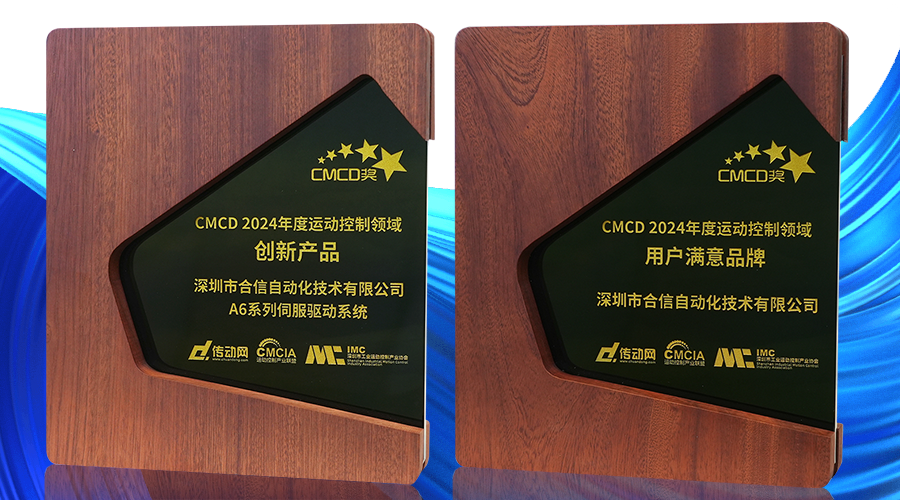 满意度+创新产品.png