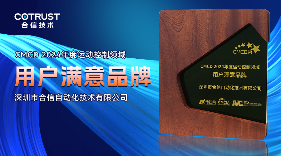 用户满意.png