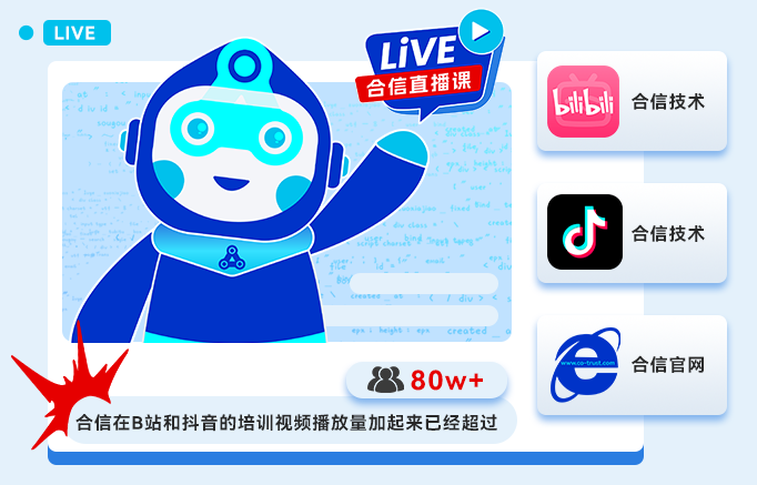 直播课观看地址.png 直播课观看地址.png