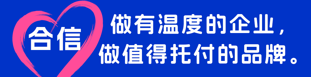 结尾.png 结尾.png
