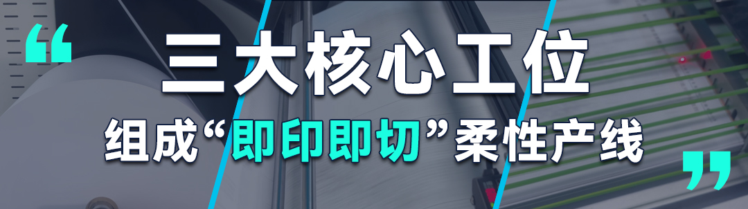 工艺流程.jpg