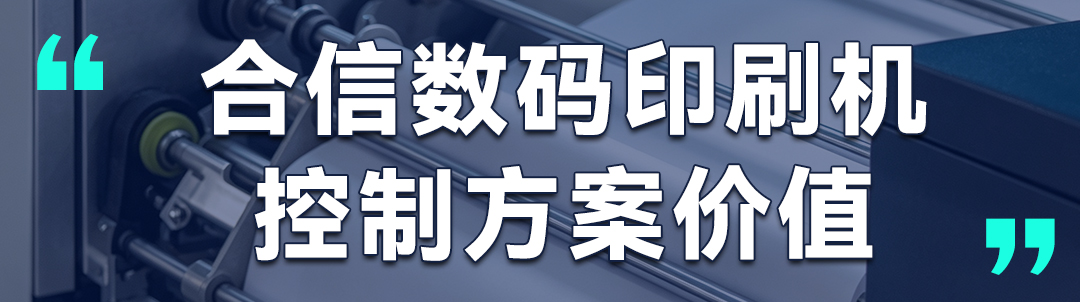 优势.jpg
