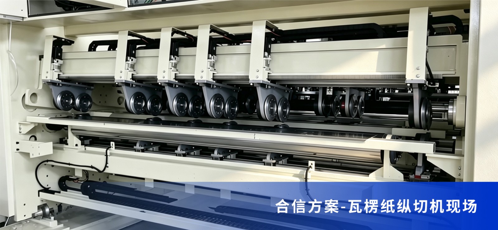 瓦楞纸现场.jpg