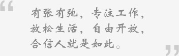 in03 麻将胡了2(中国)官方网站-IOS/安卓通用版/手机APP下载